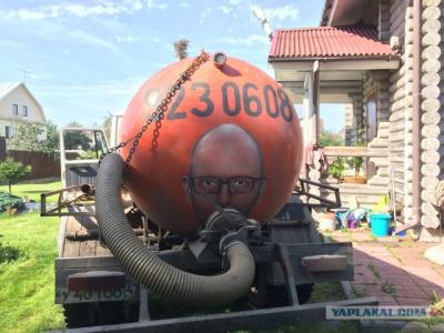 Прикрепленное изображение: 8306304.jpg